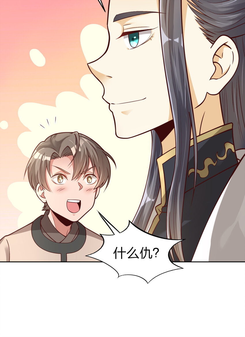 011 金乌真阳10