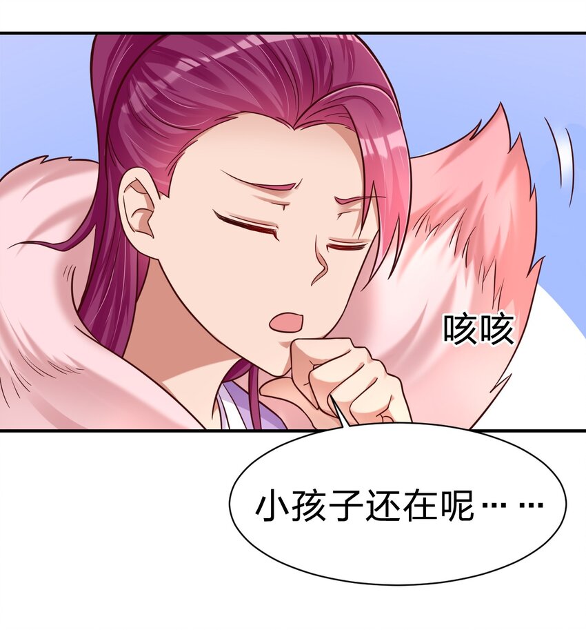 071 毛绒控的世界15