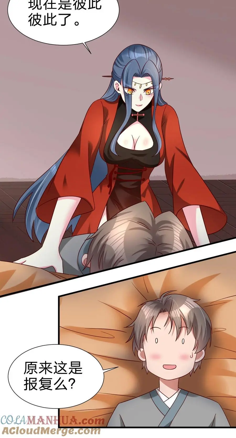 159 萝莉掌门让我今晚去隔壁找她……34