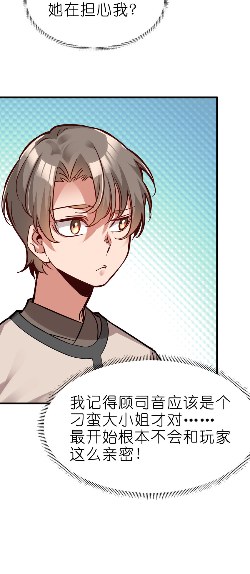 001 晒卡海豹，当场狗带42