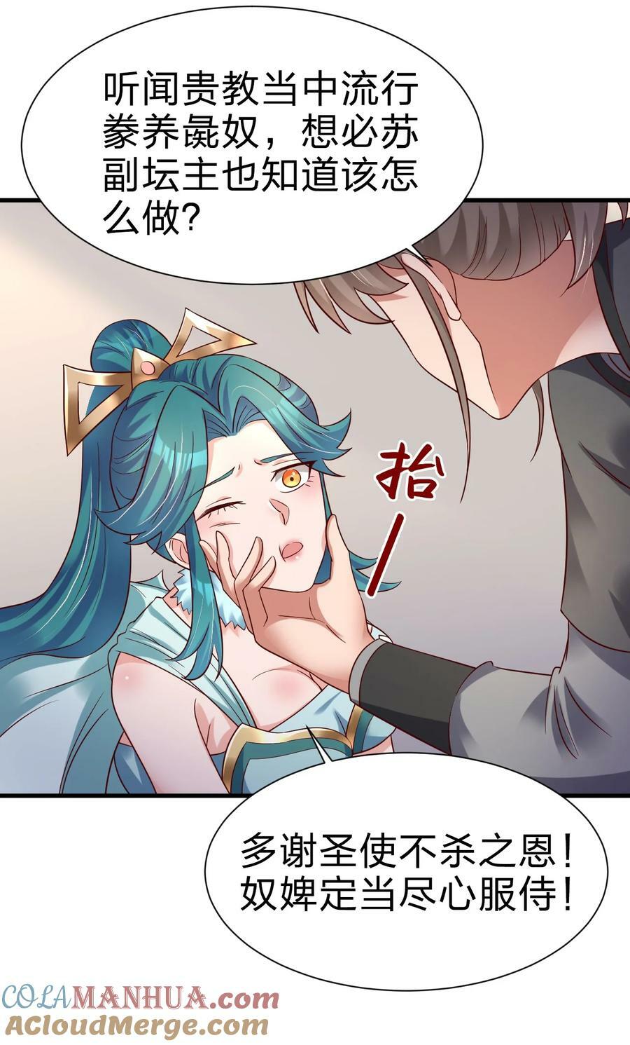 134 这是无间道吧40