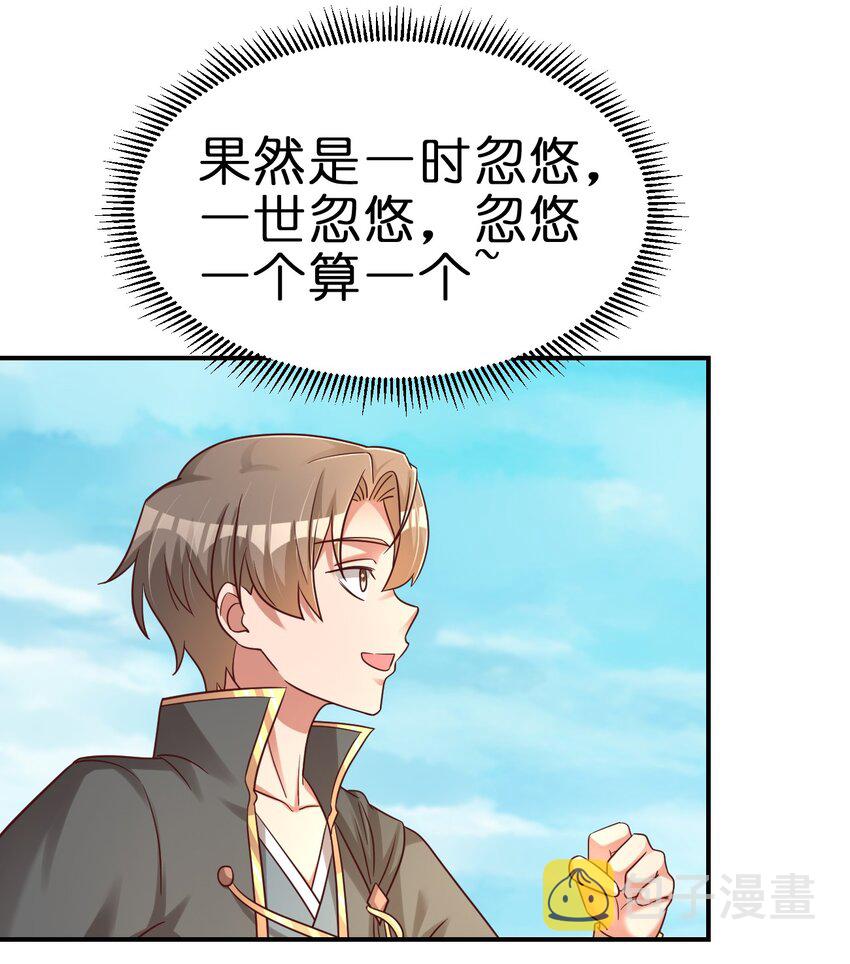 099 捆绑11