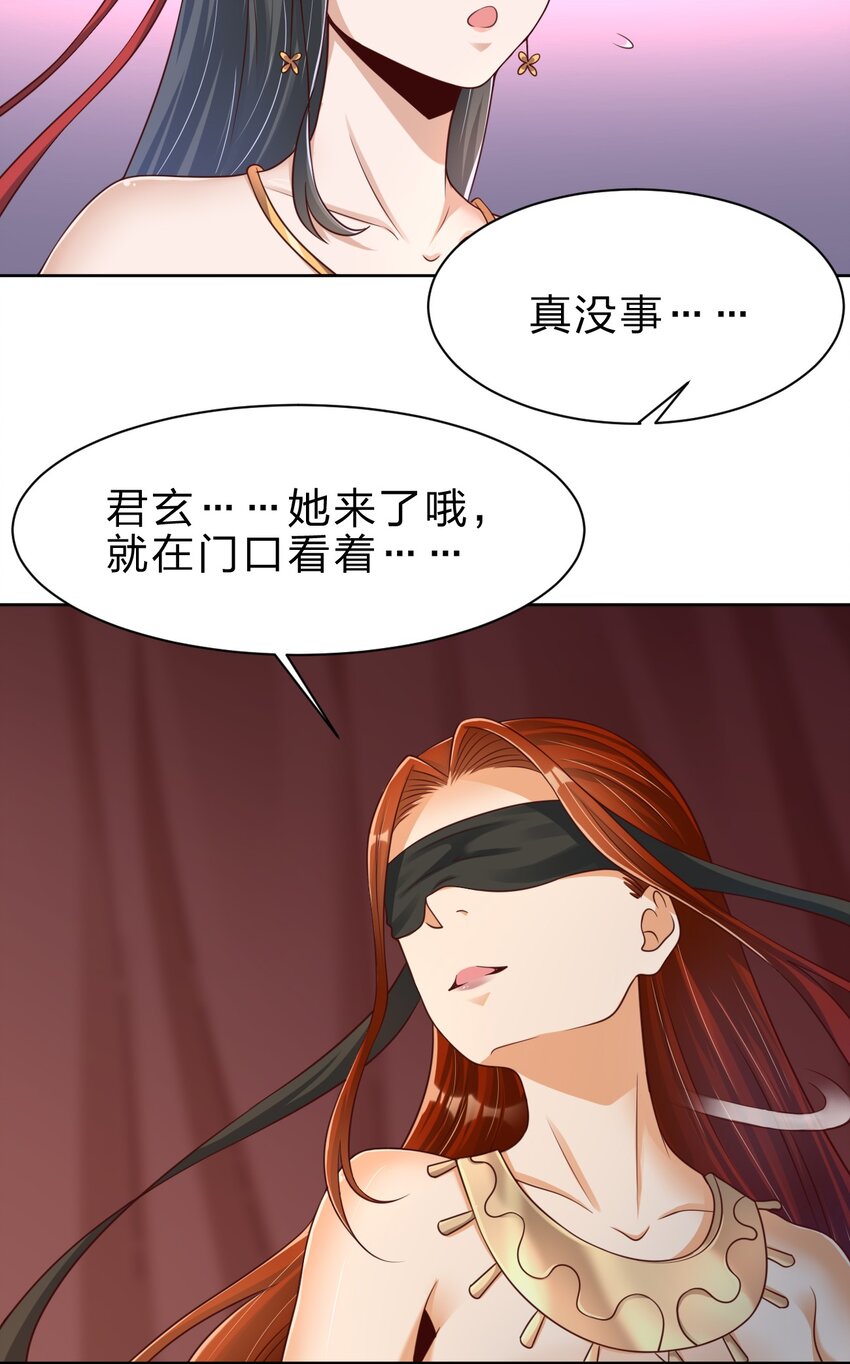040 住嘴啊！！10