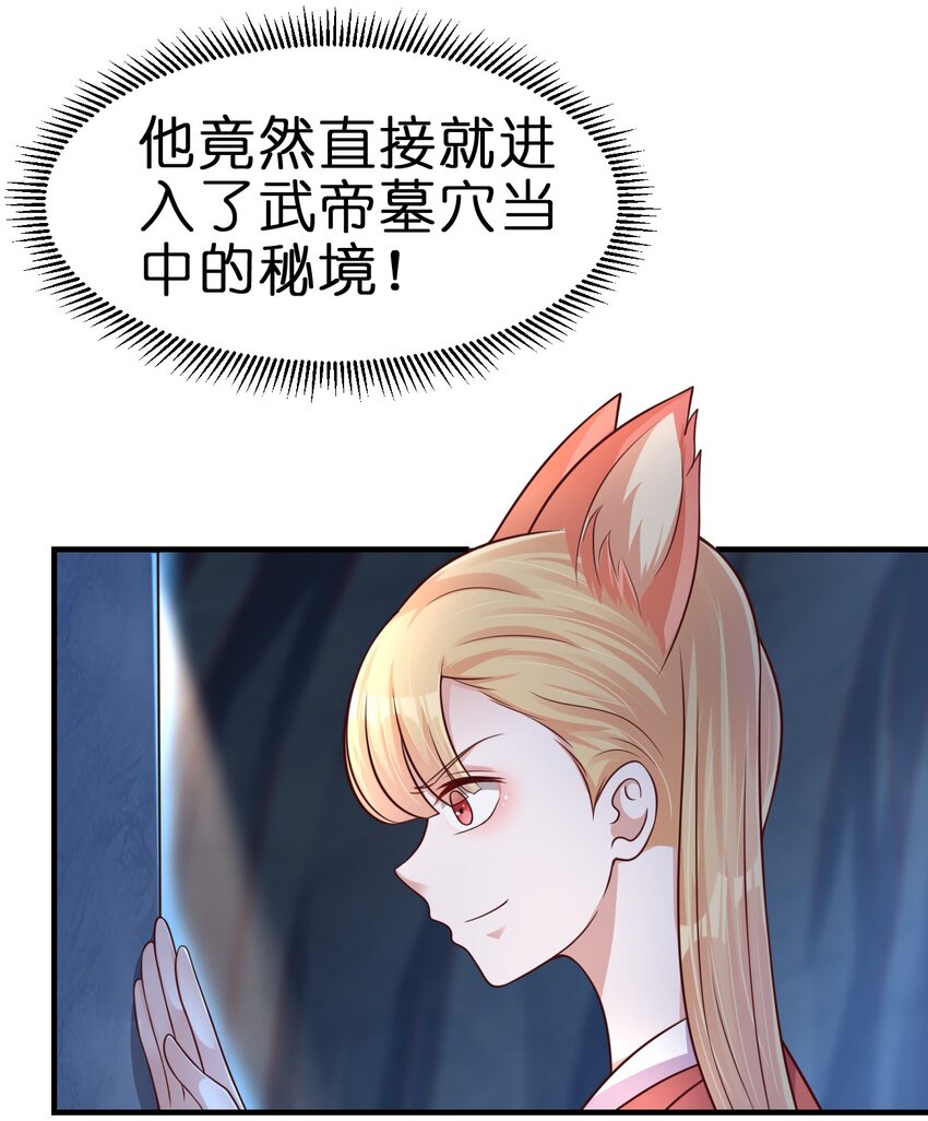 097 锻炼身体50