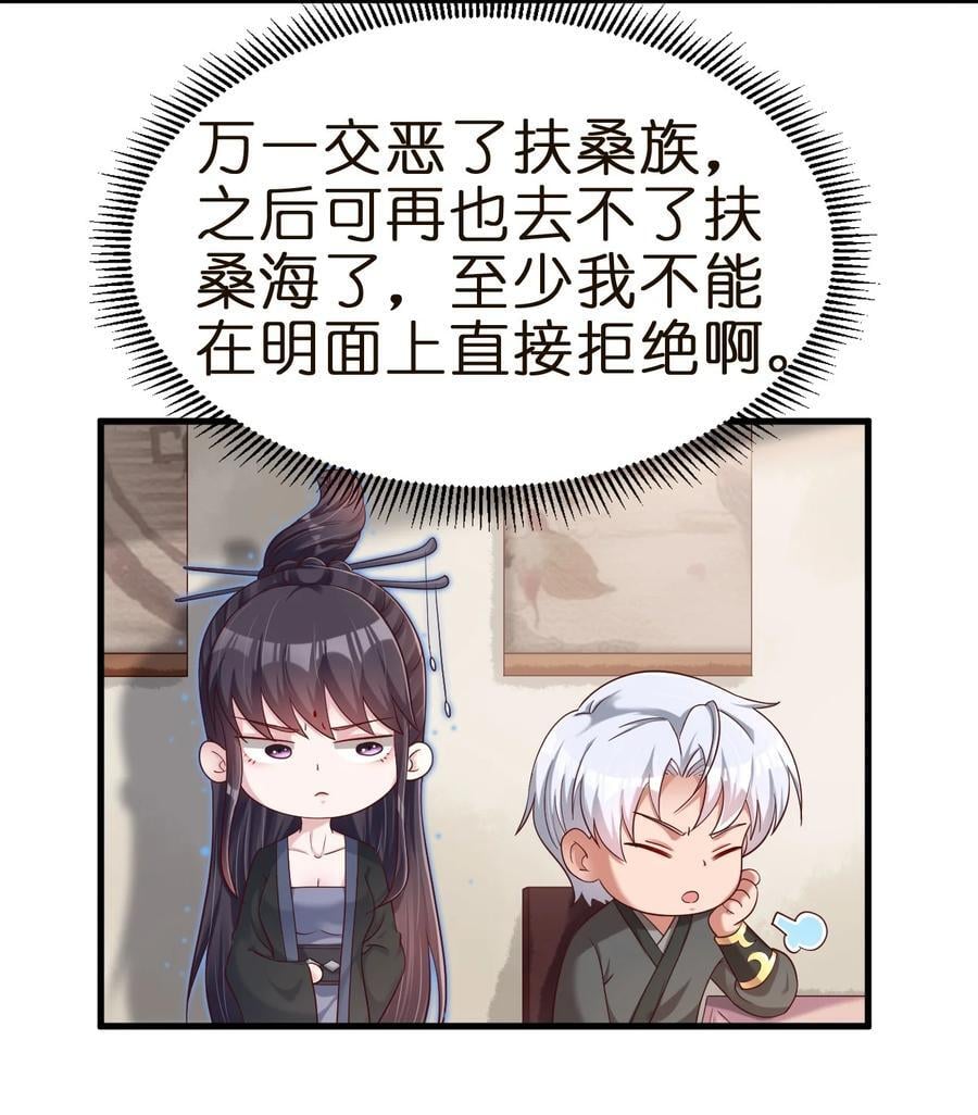 147 厚脸皮26