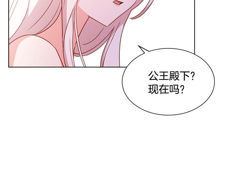 第3话 我必须离开44