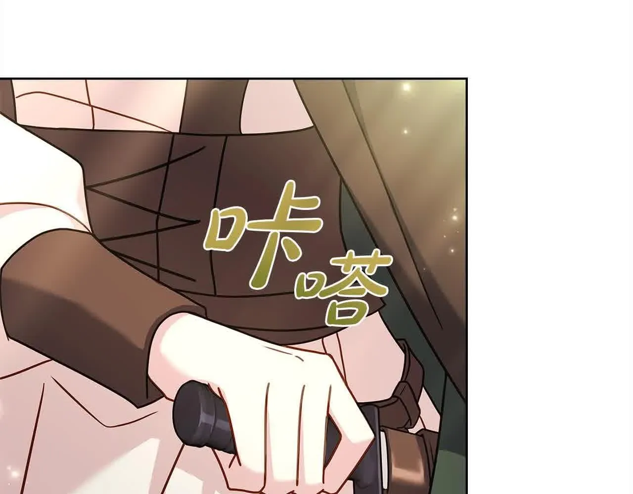 第99话 要不要爱他？164