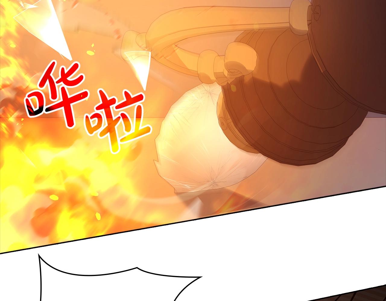 第71话 挺身而出72