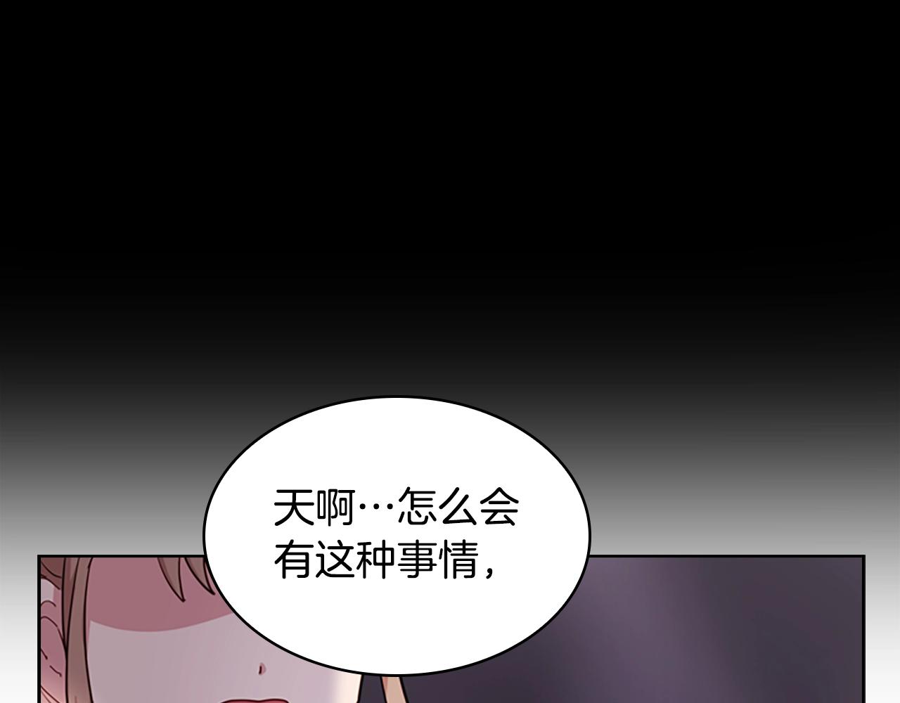 第24话 起舞26