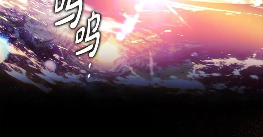 第116话 灵体召唤230