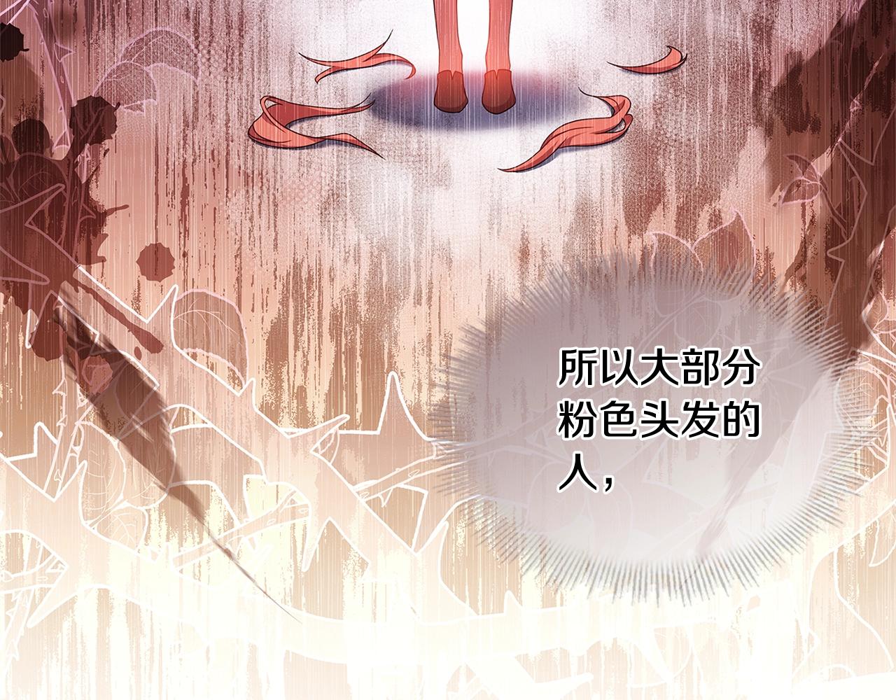 第52话 空虚66