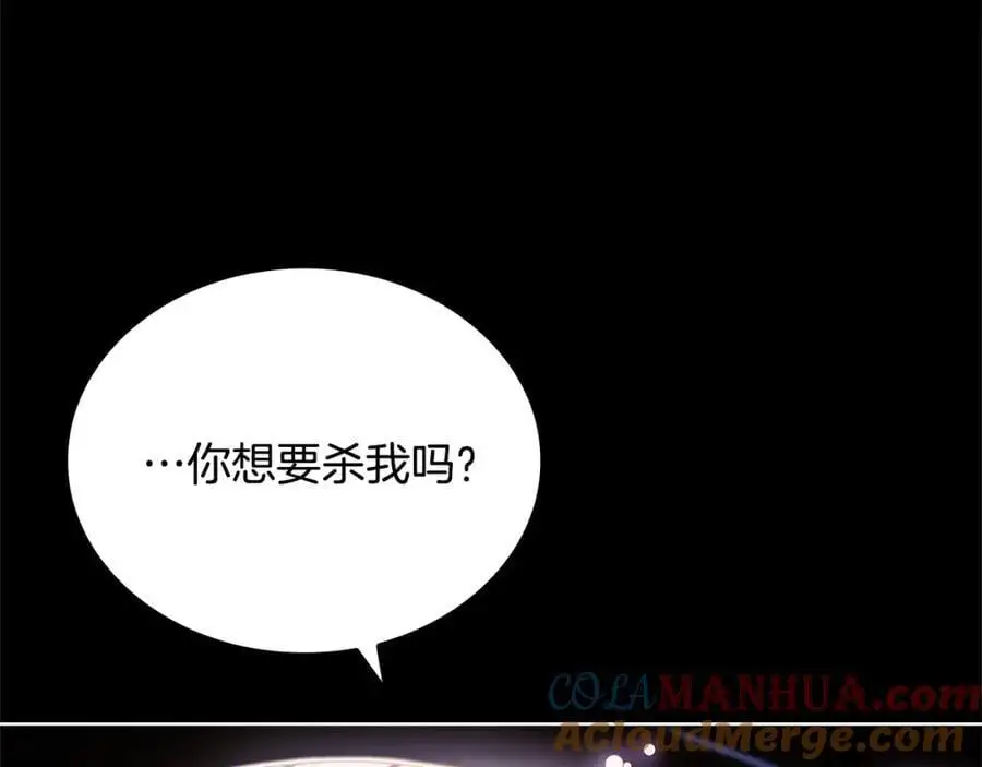 第117话 必死的命运36