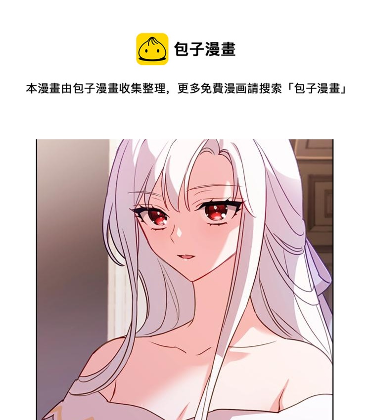 第3话 我必须离开75