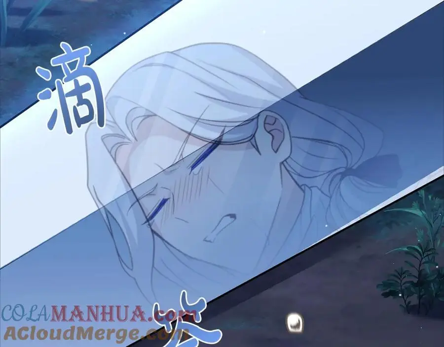 第115话 求婚48