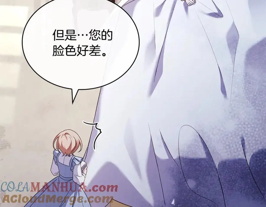 第117话 必死的命运164