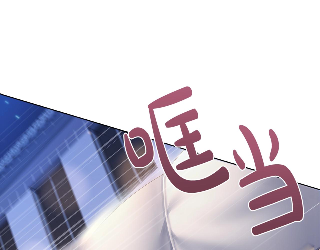 第65话 贴身共舞0