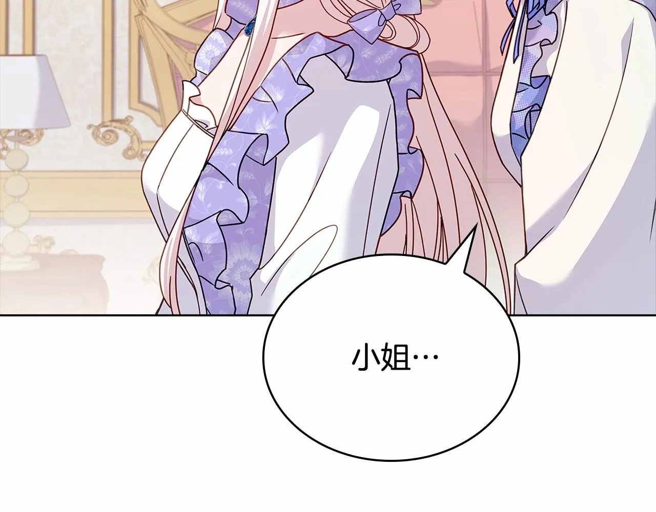 第89话 终于再见面15