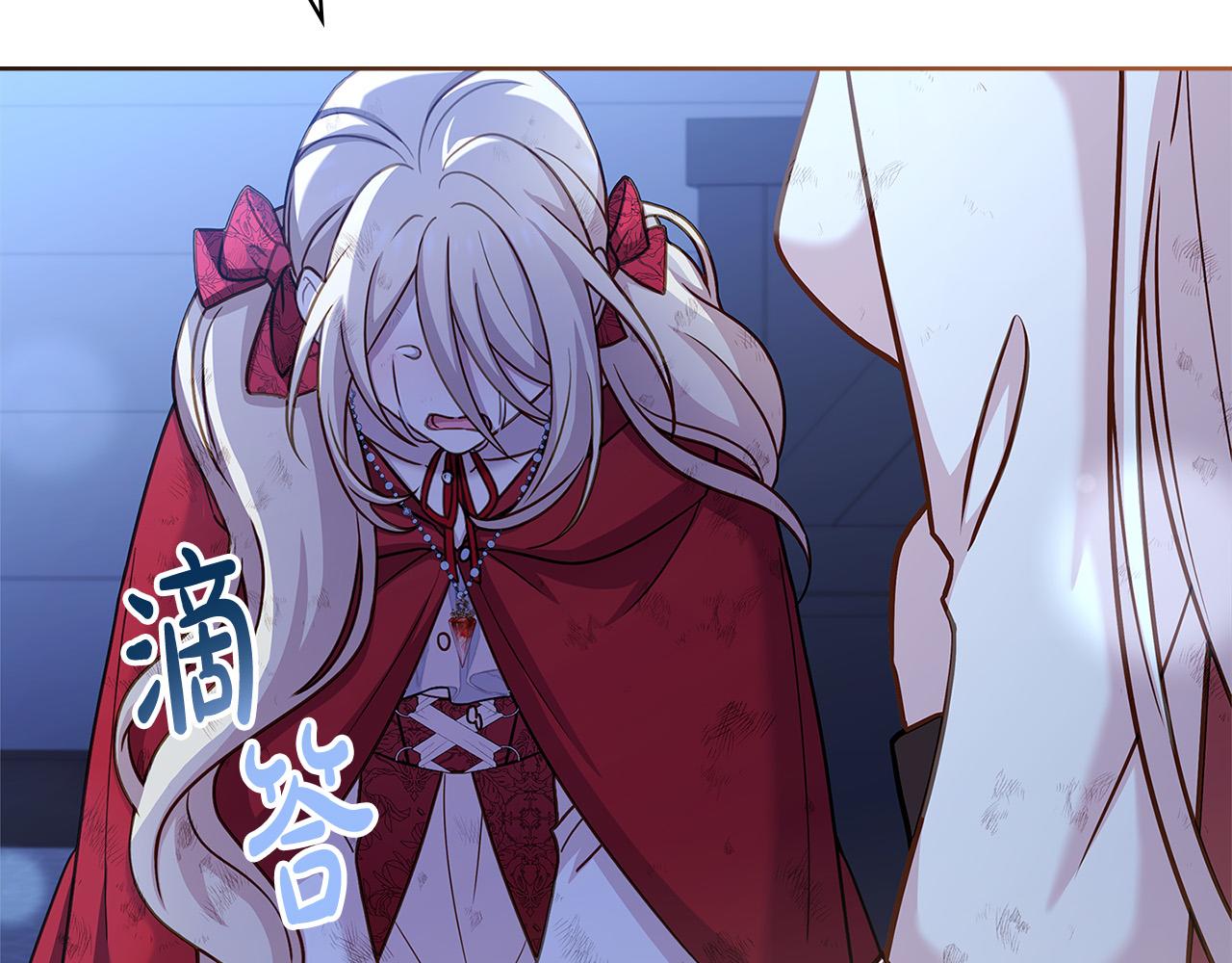 第95话 狂战士163
