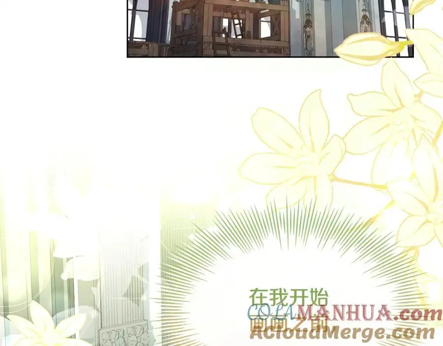 第109话 肖像画180