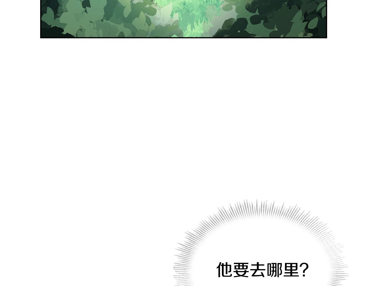 第58话 接受辅导187