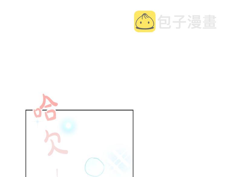第1话 好想休息！148
