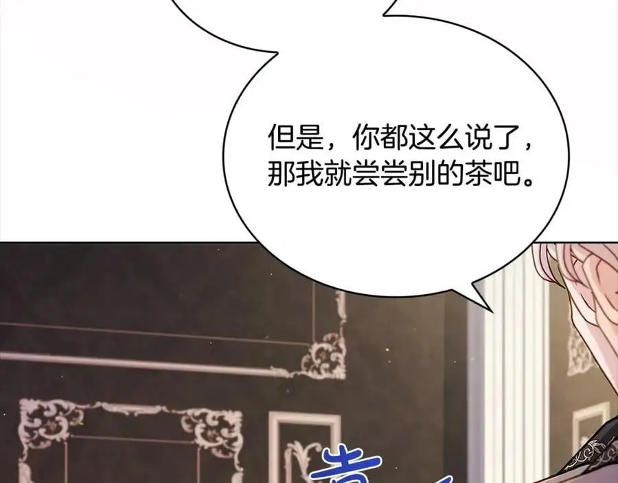第111话 解开心结62