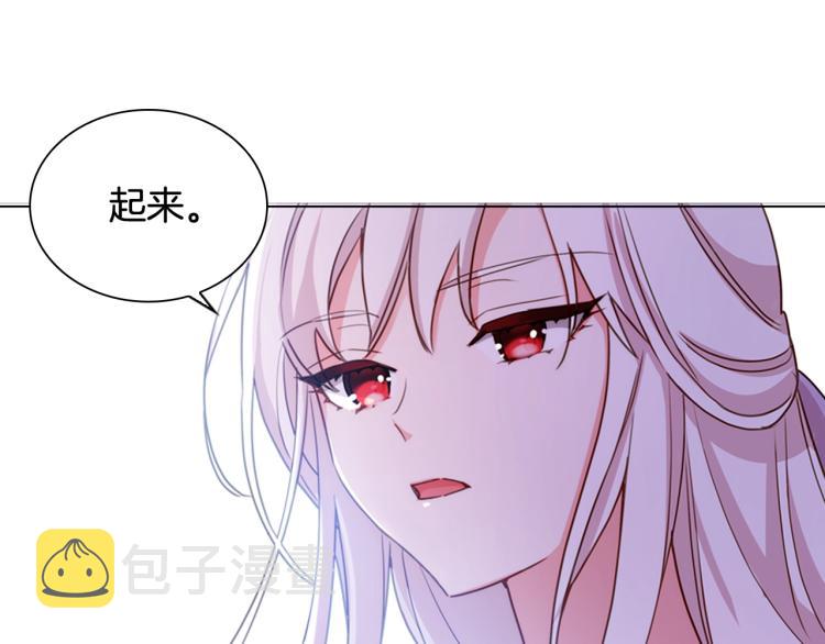 第2话 下马威148