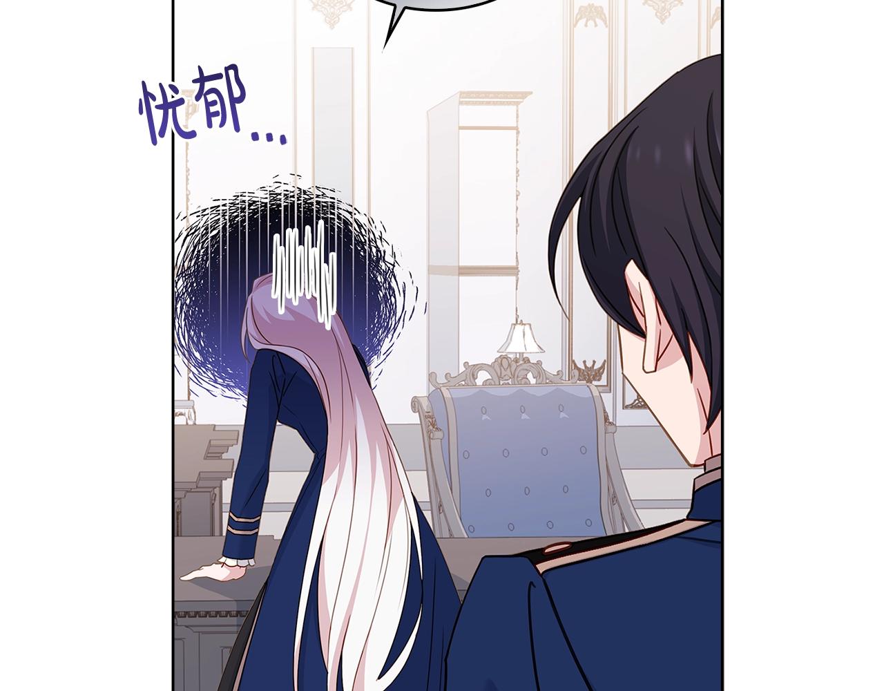第58话 接受辅导72