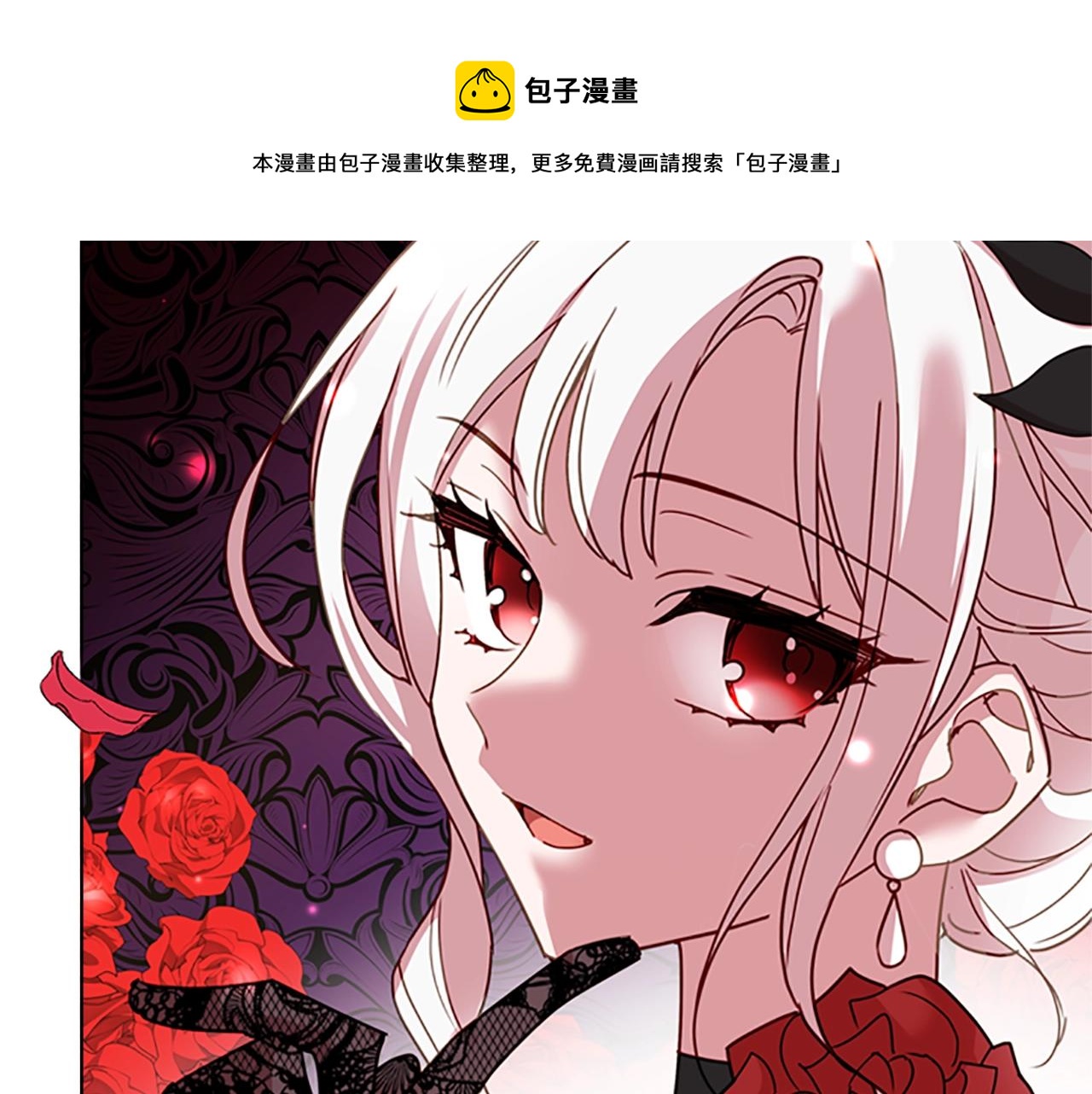 第12话 准嫂子150