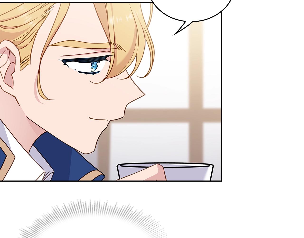 第56话 奖学金90