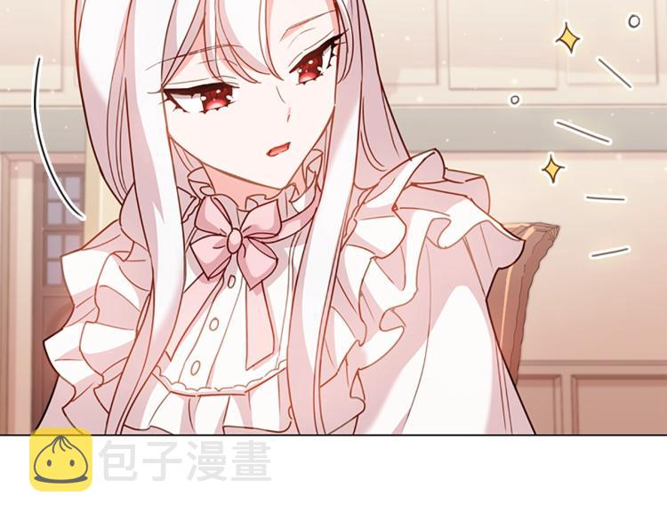 第5话 收放自如126
