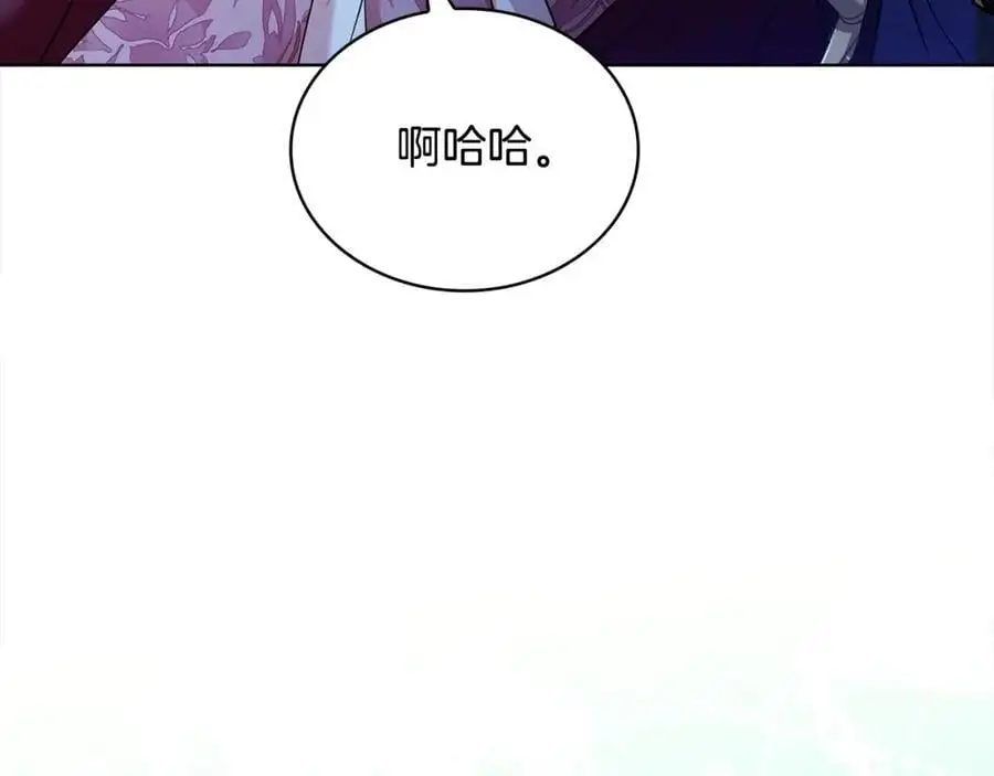 第115话 求婚221