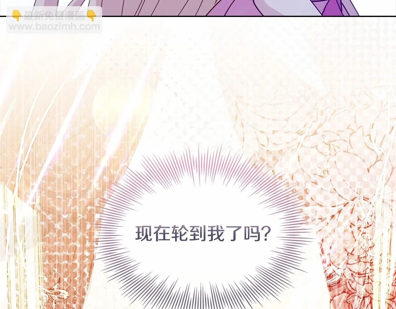第90话 我好想你171