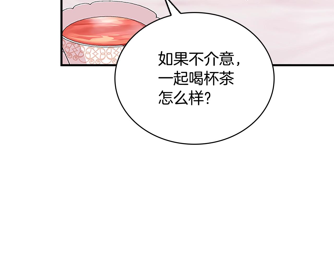第28话 俱乐部73