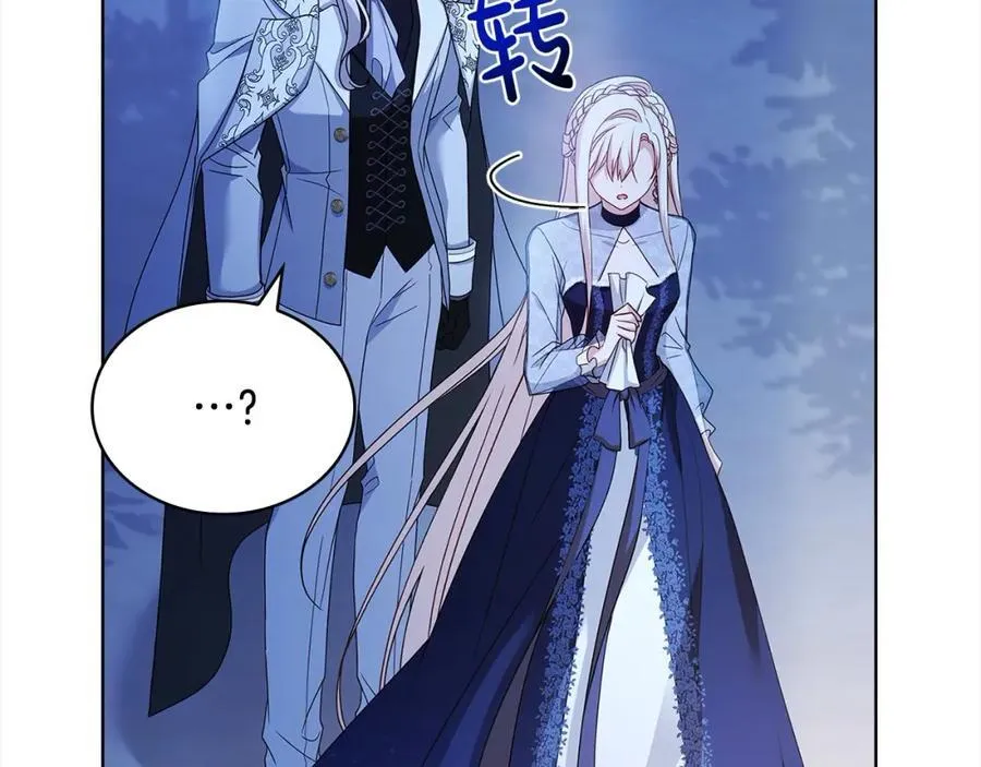 第118话 我要扭转命运！129