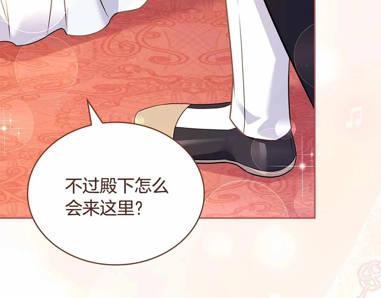 第90话 我好想你83