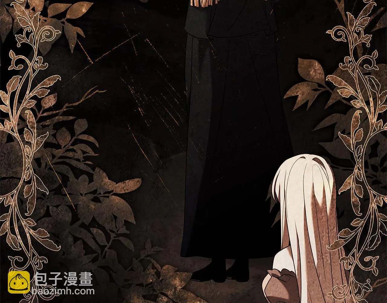 第108话 一起放火13