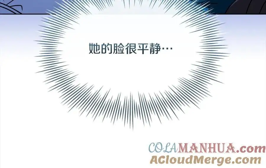 第112话 公王妃离世156