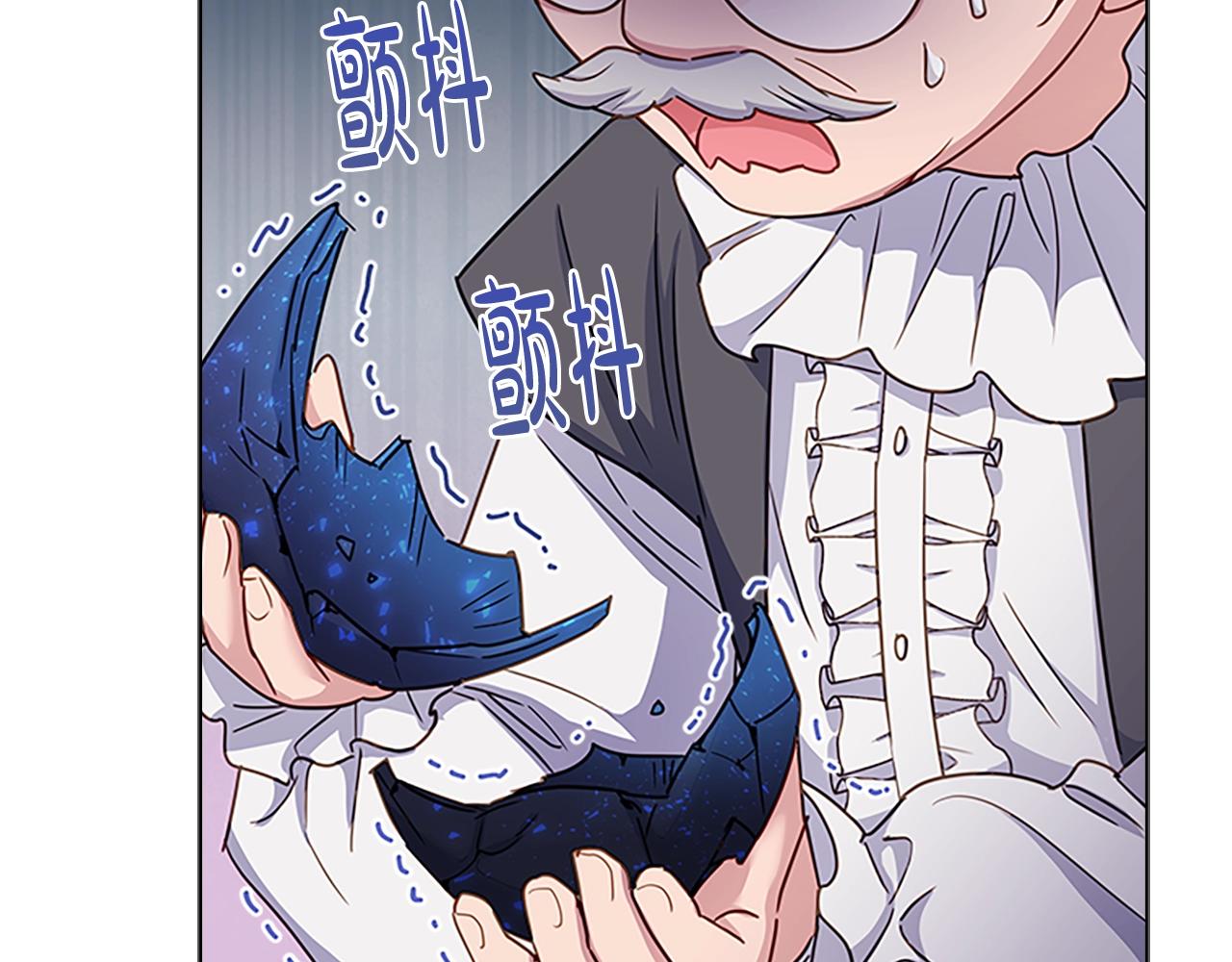 第40话 浑身解数158