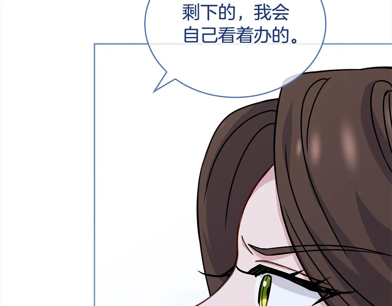 第108话 一起放火60