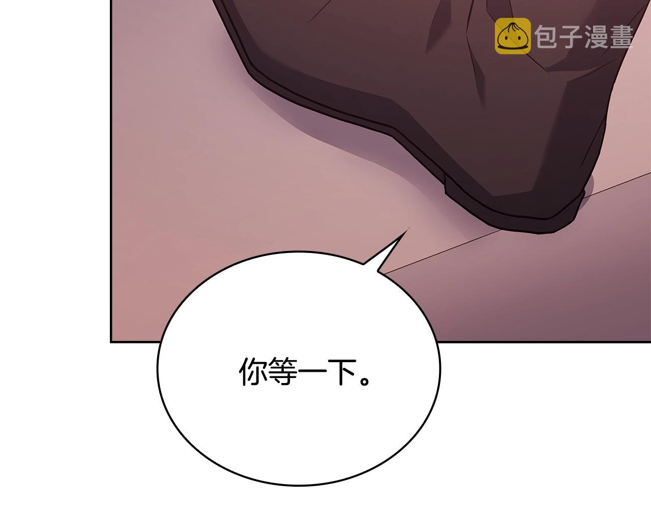第69话 一臂之力30