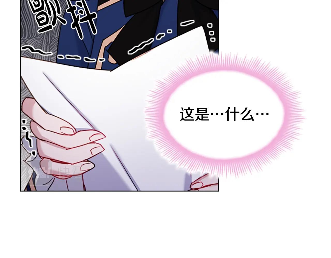 第37话 好差的成绩136
