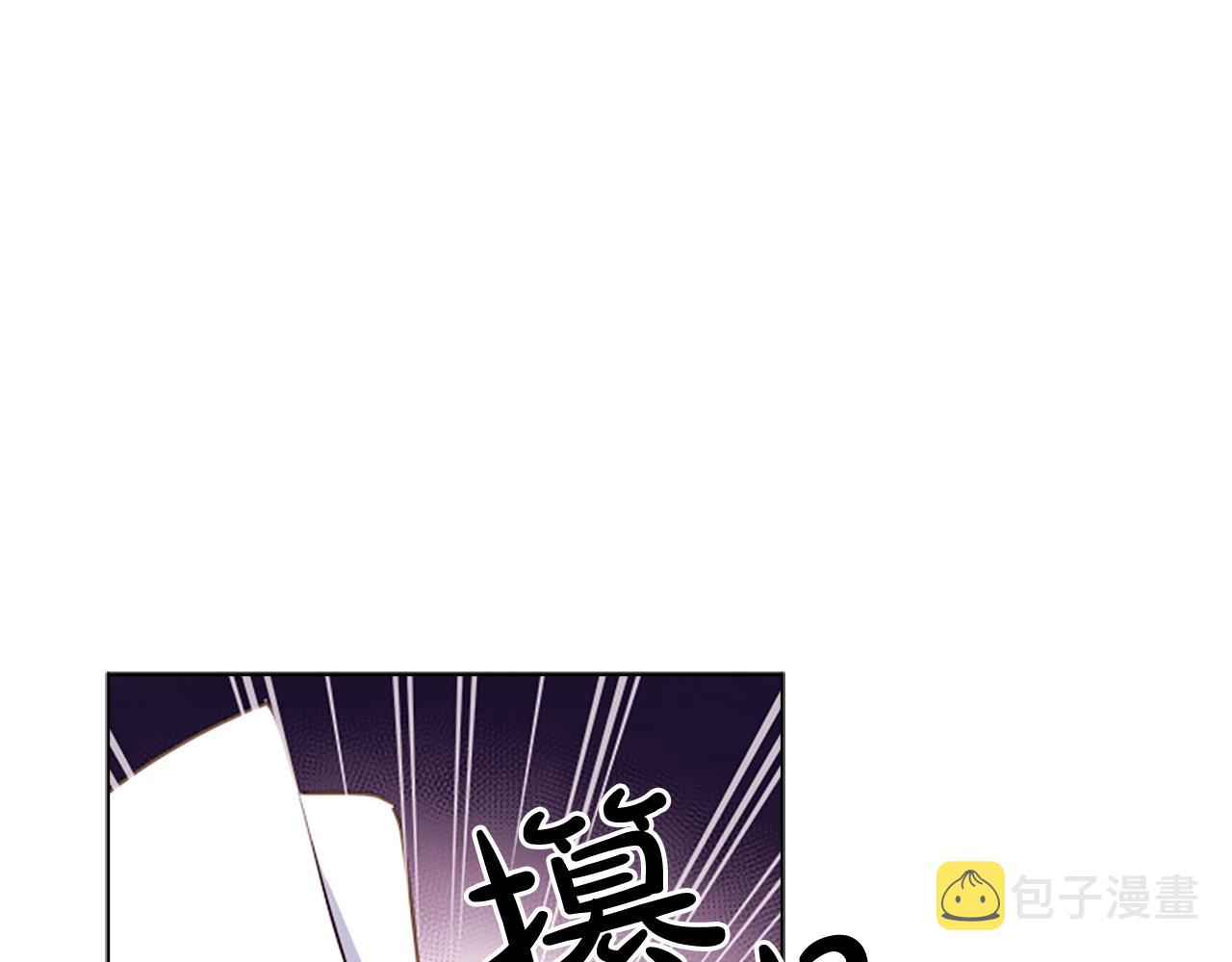 第37话 好差的成绩144