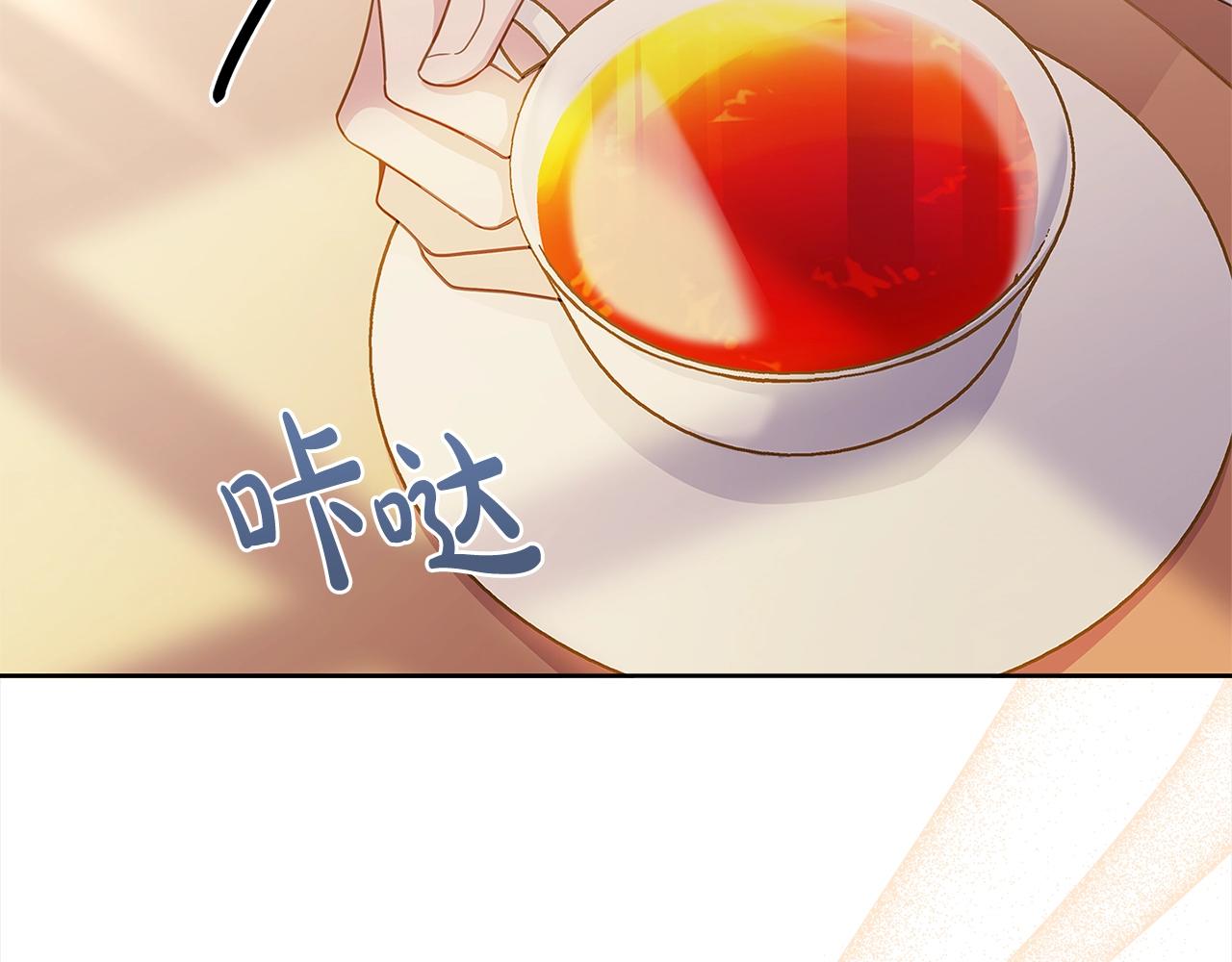 第52话 空虚29