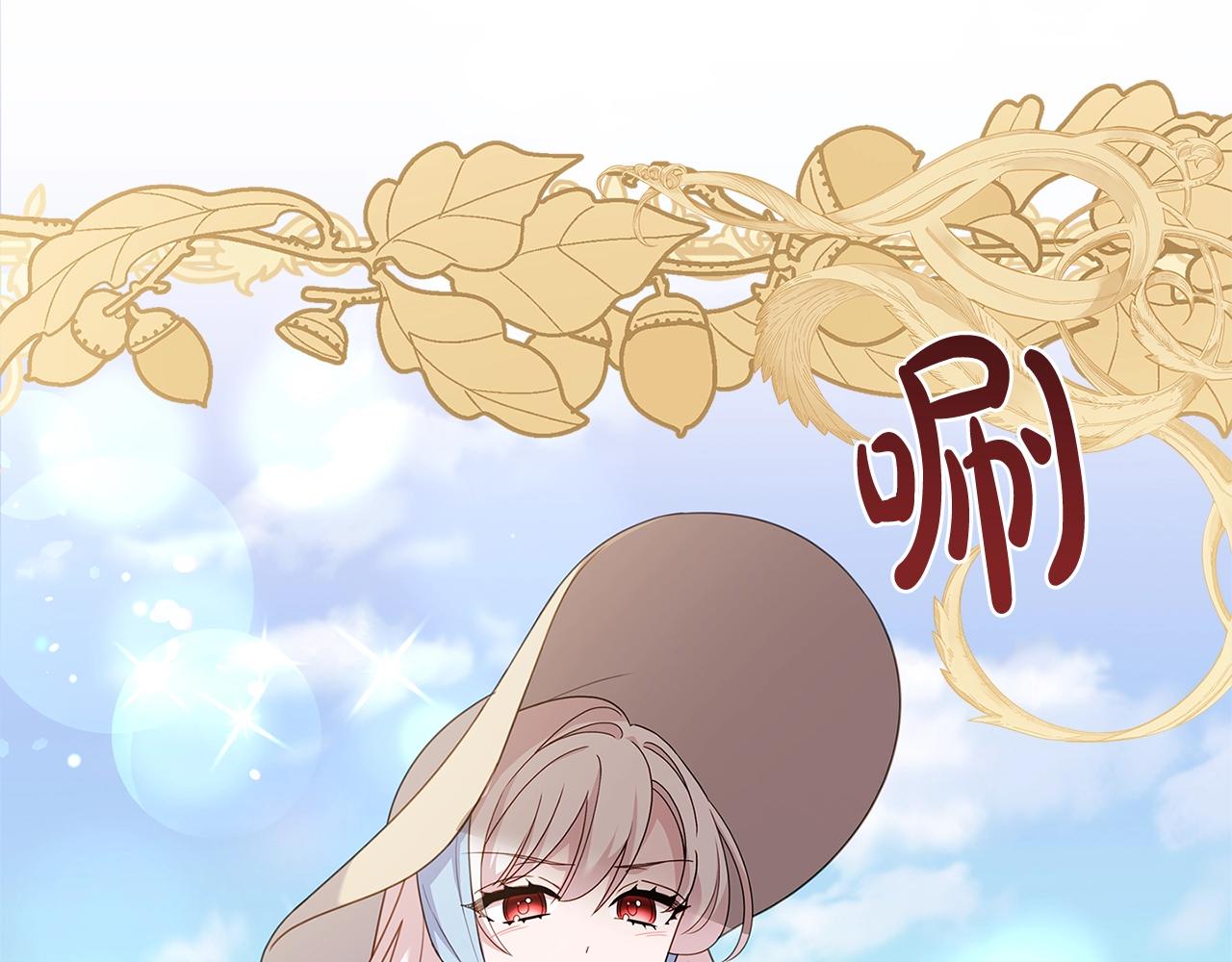 第58话 接受辅导143