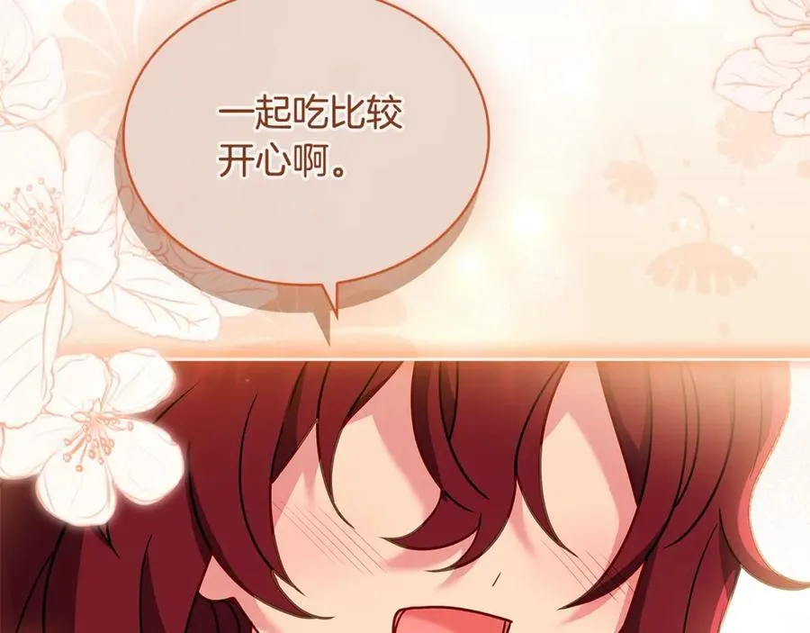 第120话 最珍视的人190