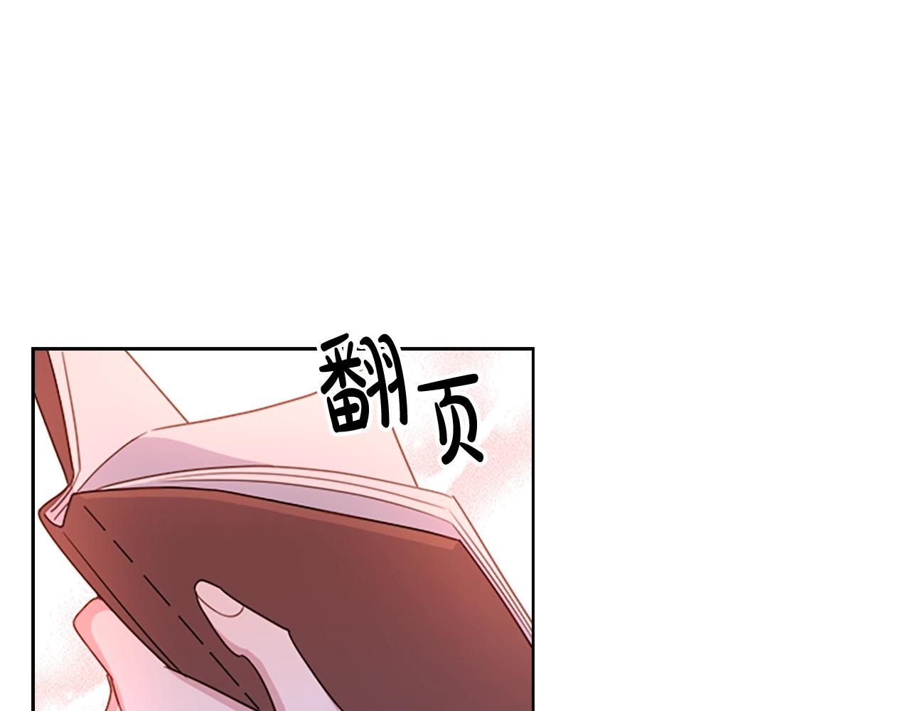 第30话 超高人气168