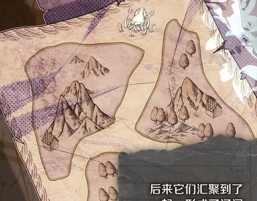 第117话 必死的命运6
