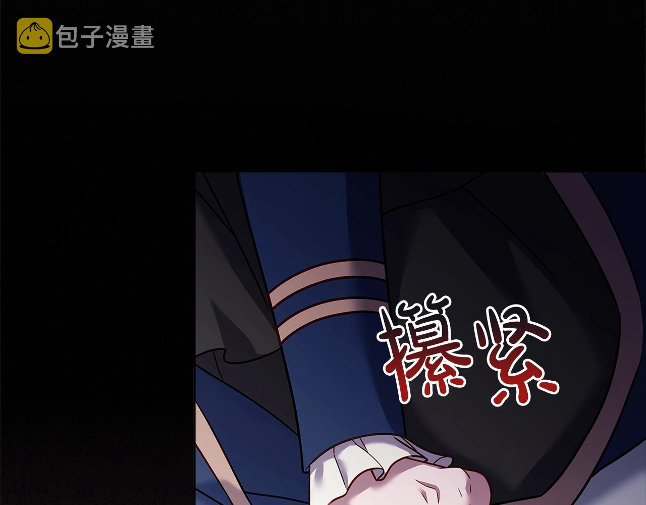 第70话 被掌掴67