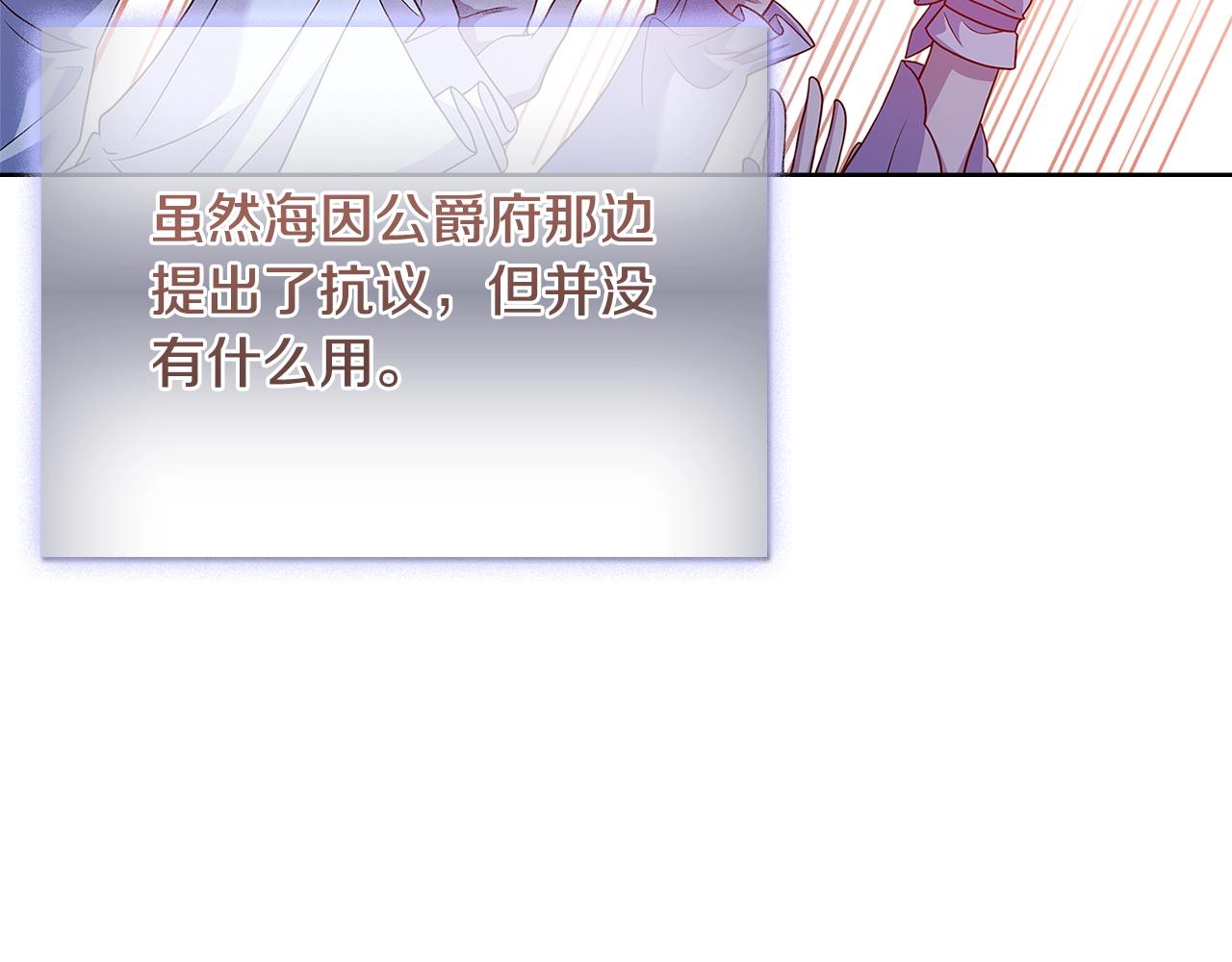 第56话 奖学金9